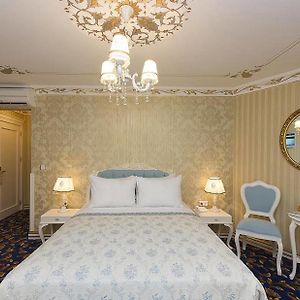 Küpeli Palace Otel